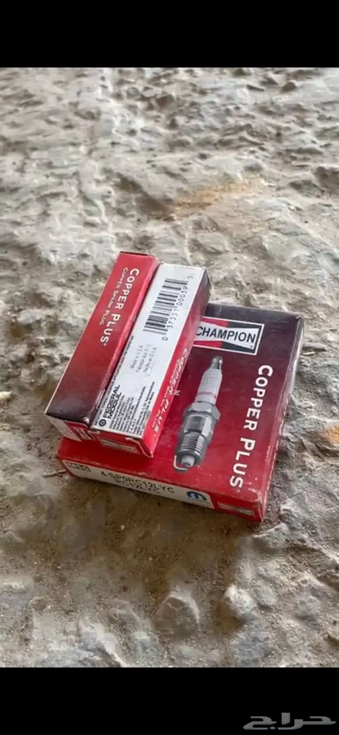 قطع غيار تصفيه عدة ورشه 30