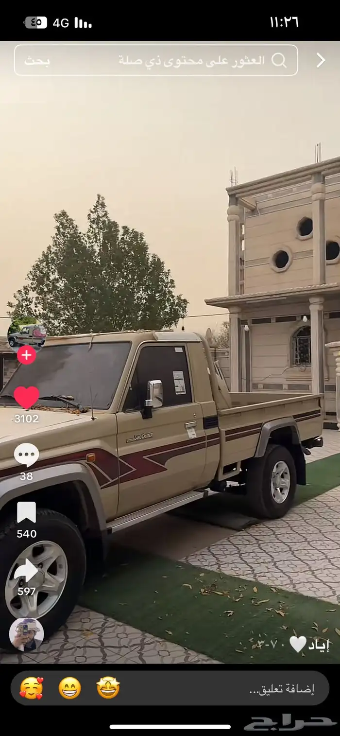 كيا سورنتو 21 بنزين 0