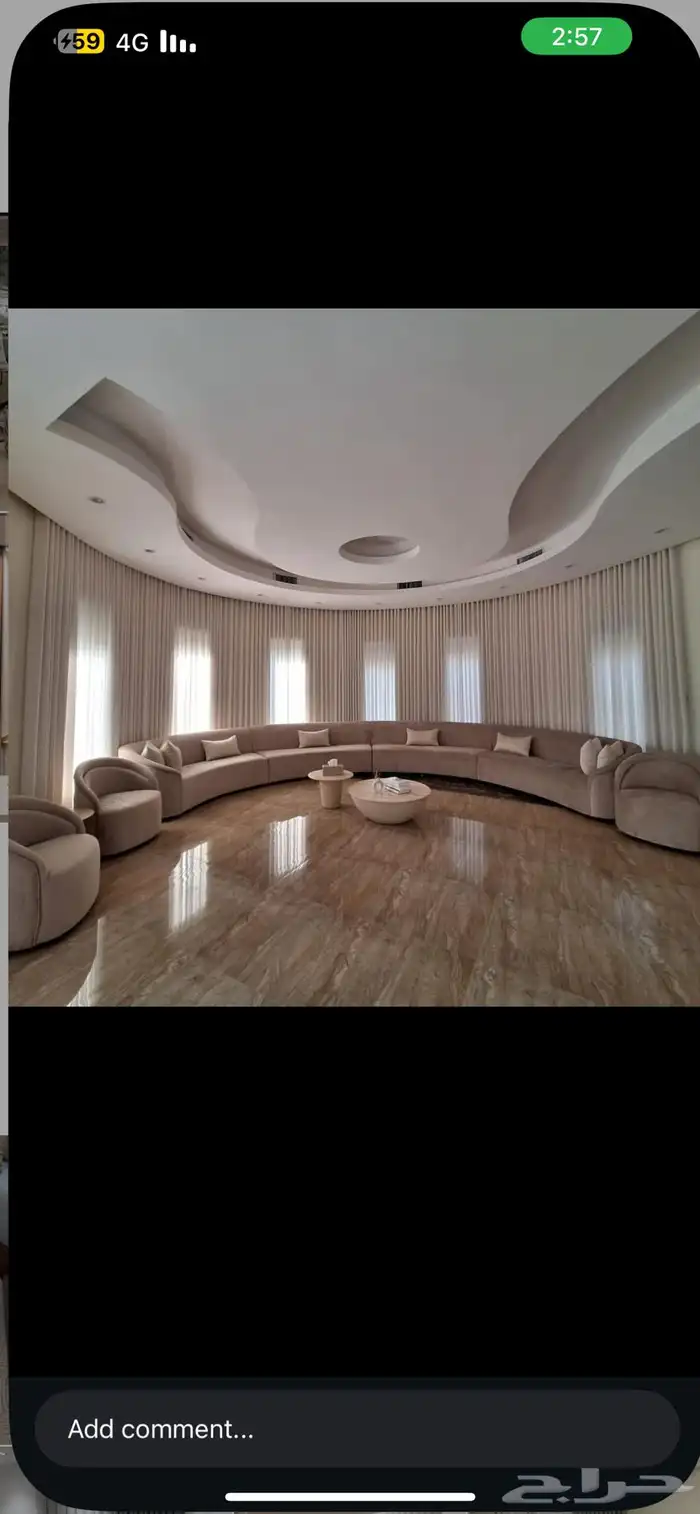 ستائر ويفي كنب 3