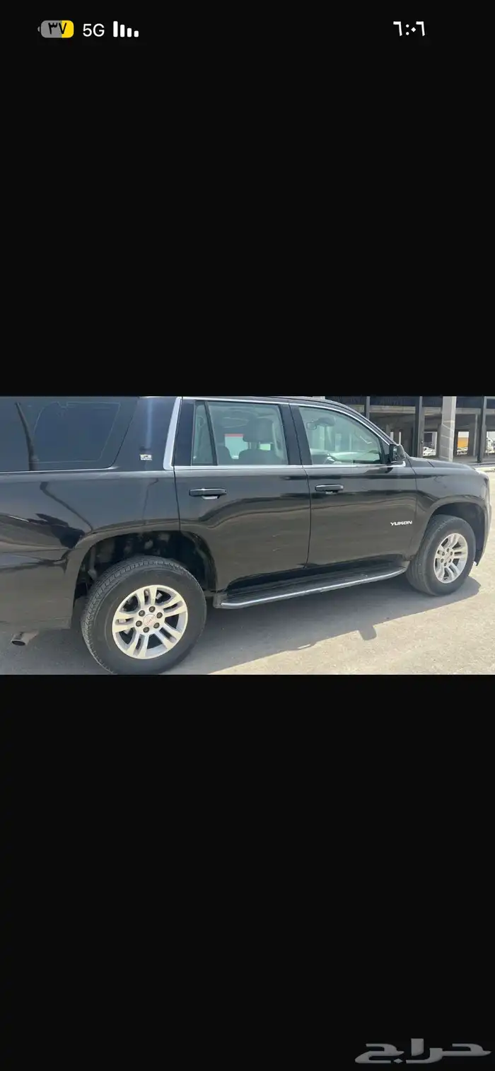 جمس يوكن 2015 ستاندر بدون دبل 5