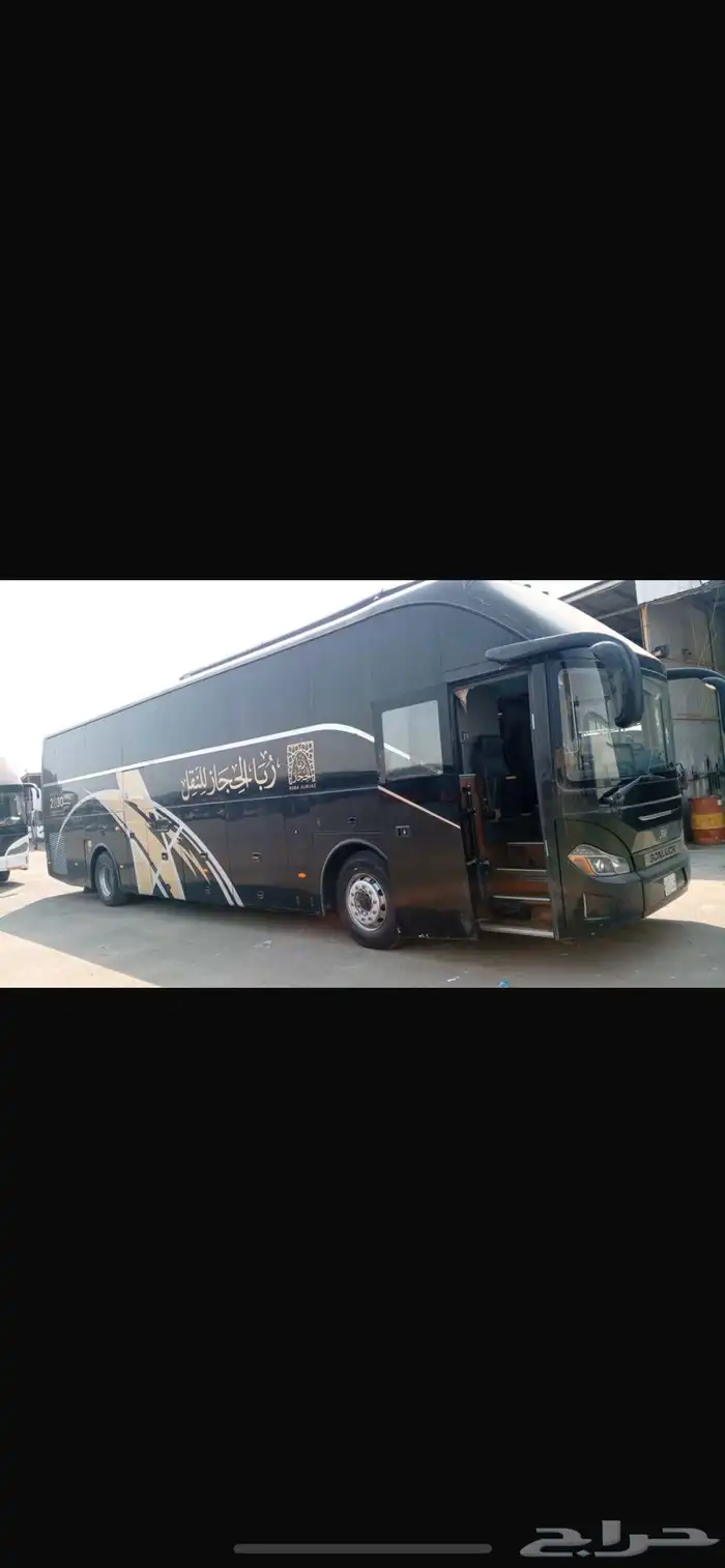 رحلات المدينة المنورة 1