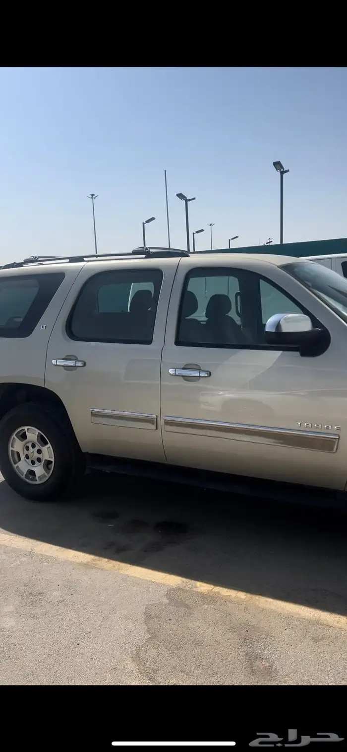 تاهو 2014 دبل قصير منوة المستخدم 1