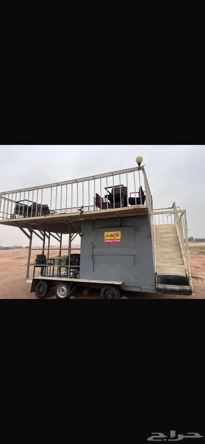 فود ترك للبيع .. 1