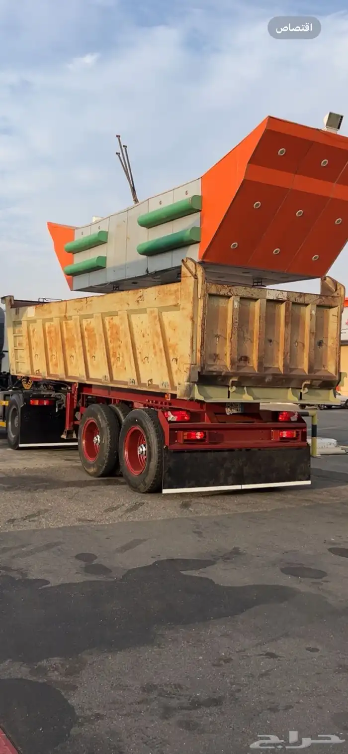 صندوق قلاب 4