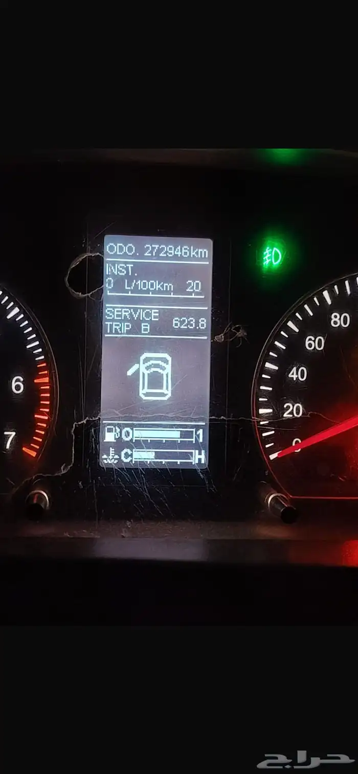 ونيت غمارتين صيني 0