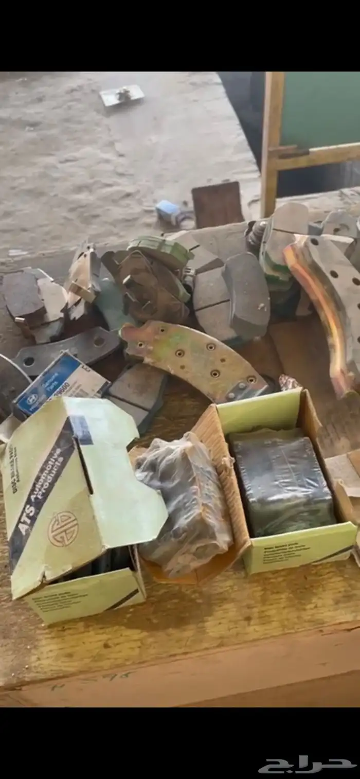 قطع غيار تصفيه عدة ورشه 29