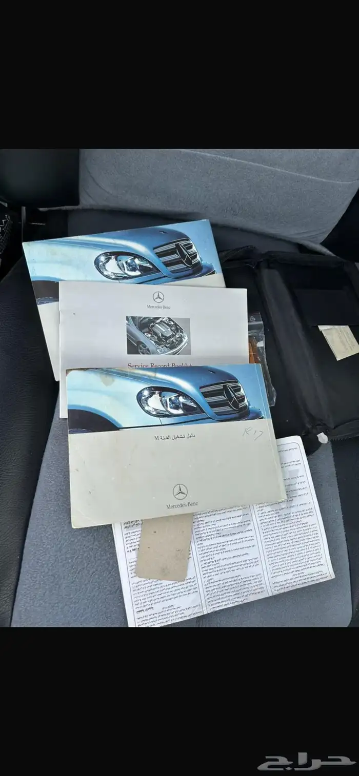 للبيع مرسيدس ml350 موديل 2005 5