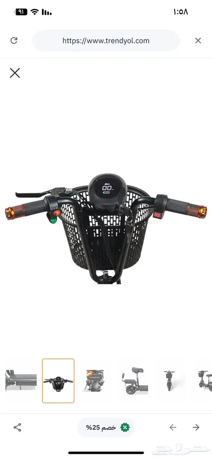 سكوتر كهربائي 6