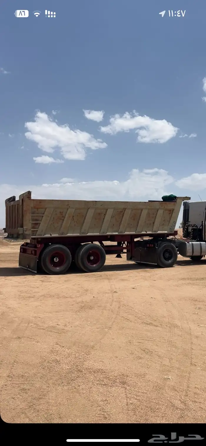 صندوق قلاب 2