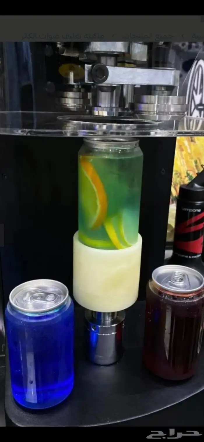 مكينة تغليف عصائر ومشروبات للمطاعم والكافيهات 0