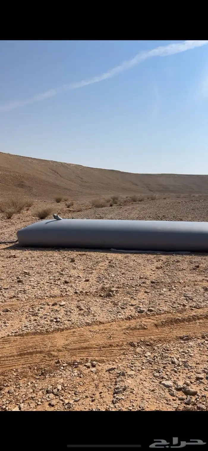 راويه او مطاره للبيع جديده 12 طن ابو جمل 0