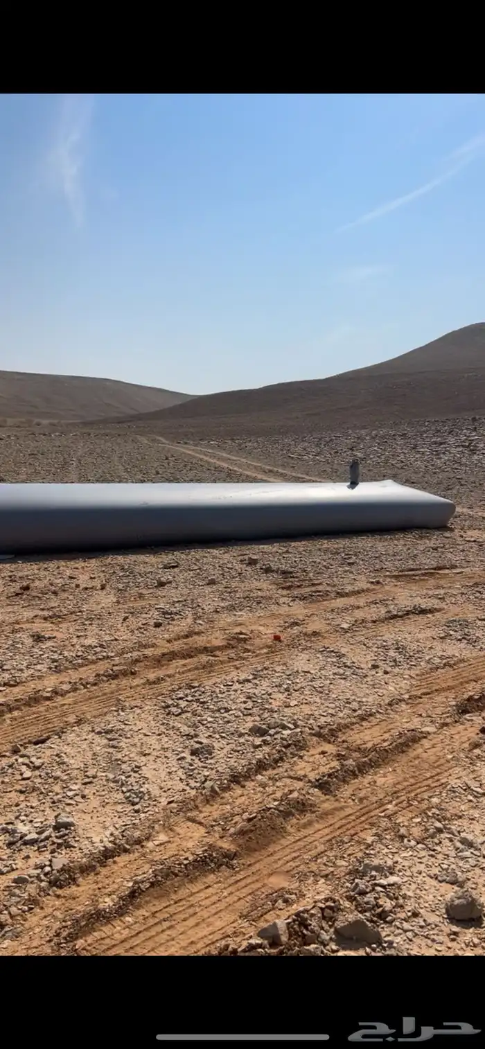 راويه او مطاره للبيع جديده 12 طن ابو جمل 1