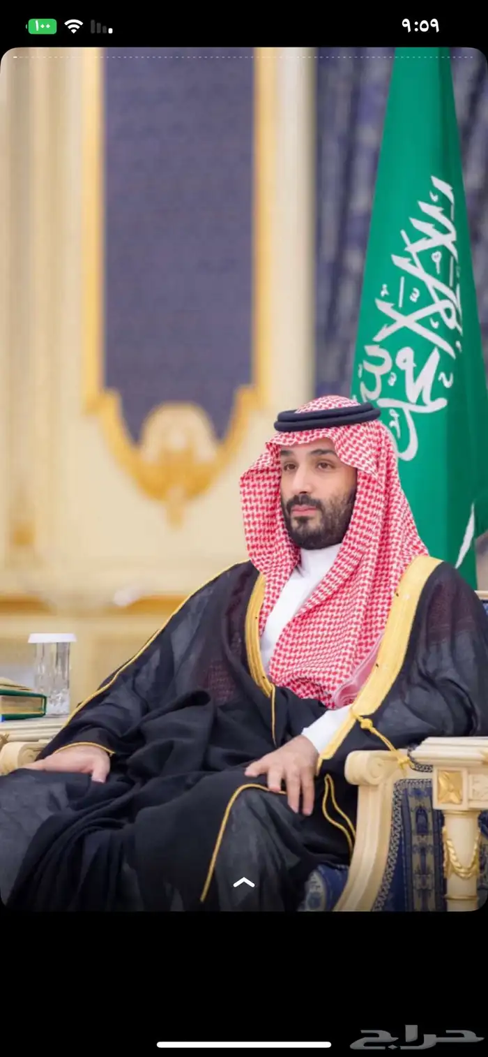 مطلوب مطلوب تورس اقساط من 2012 إلى 2016 0