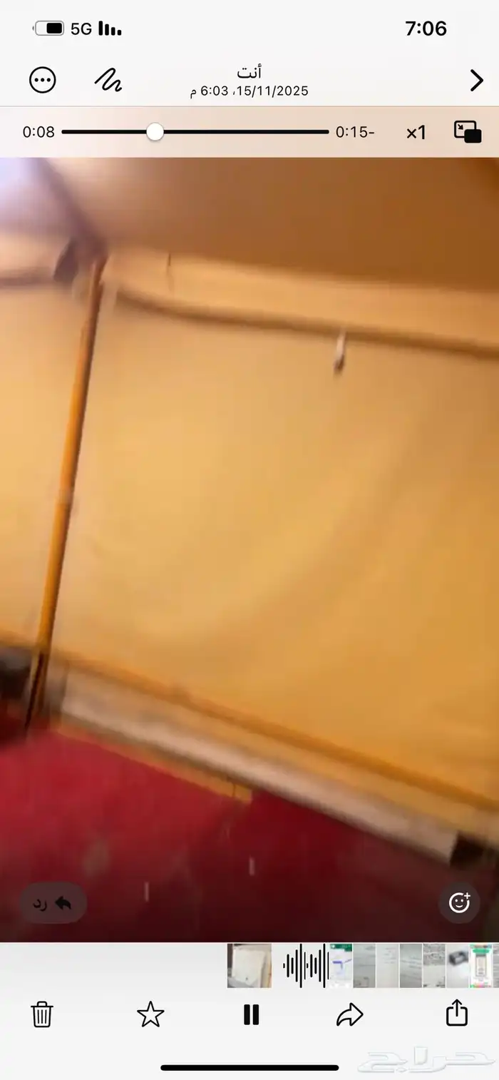 خيمه تنزانيا نظيفه للبيع 6