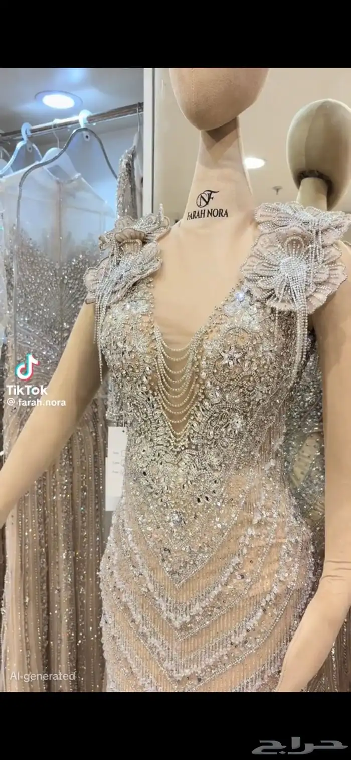 فستان سهره 4