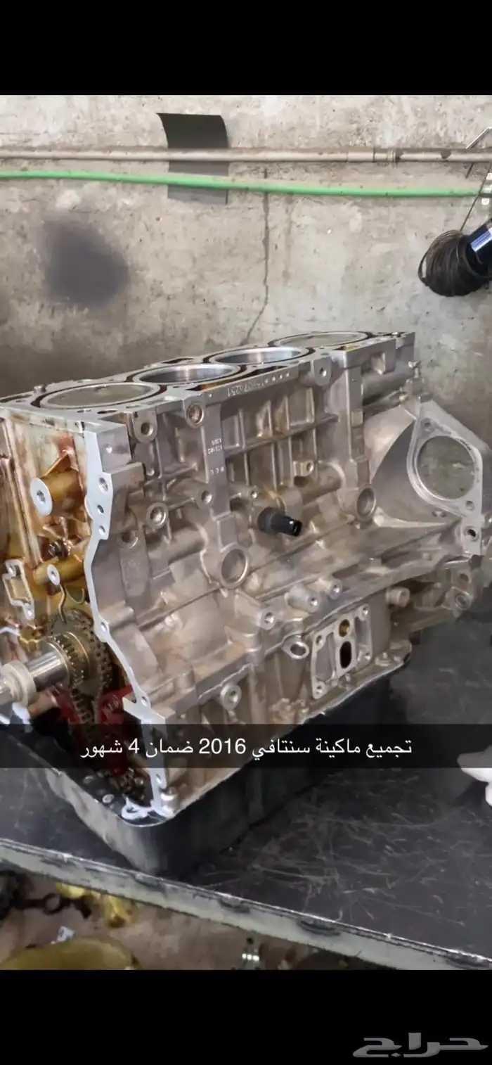 ميكانيكي و صيانة سيارات فحص كمبيوتر متنقل داخل الرياض 3