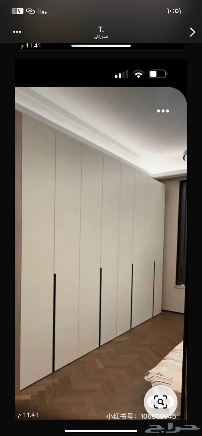 كنب غرف مطابخ جاهز تفصيل تنجيد تجهيز مشاريع 47