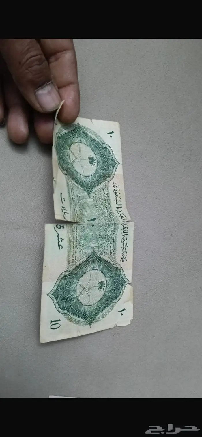 10الملك عبد العزيز 1