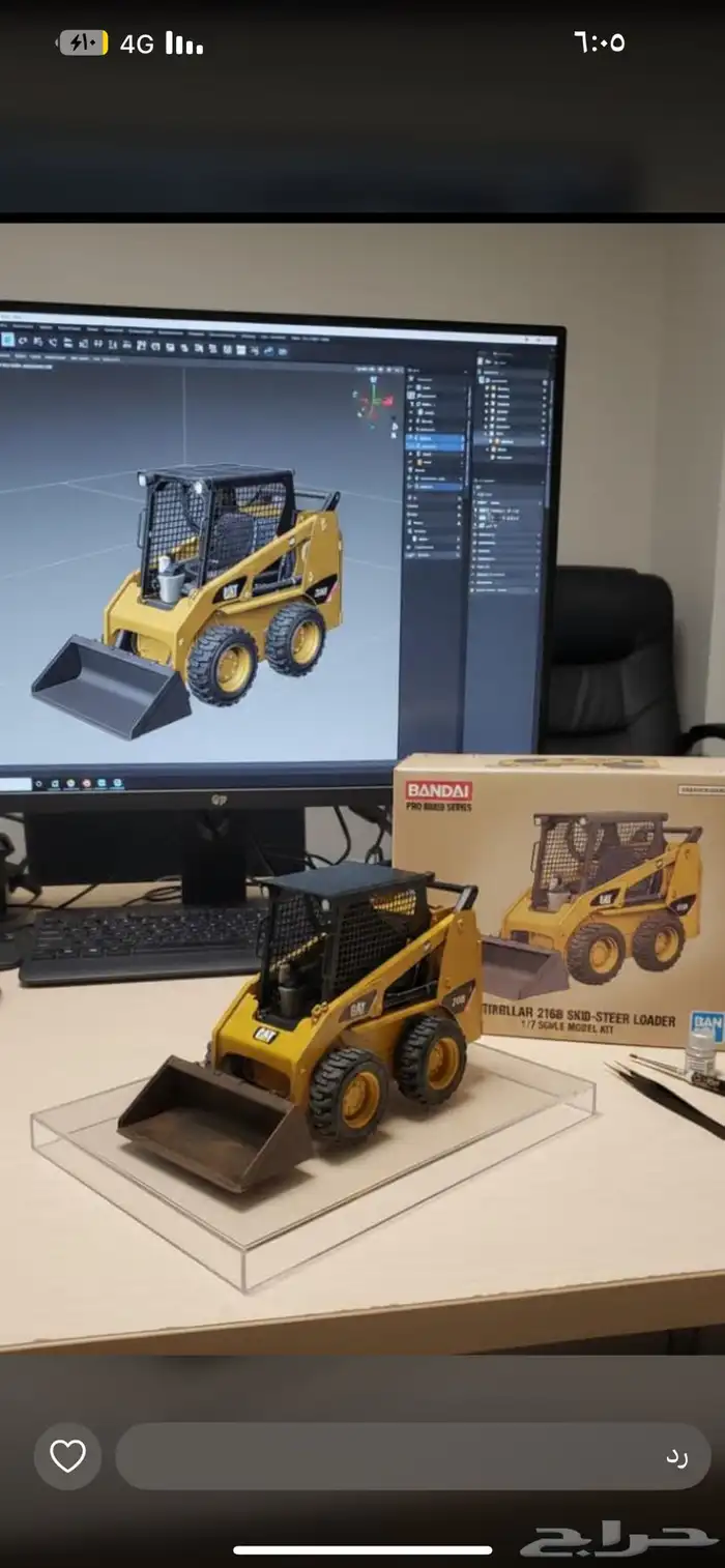 بوبكات للايجار BobCat 5