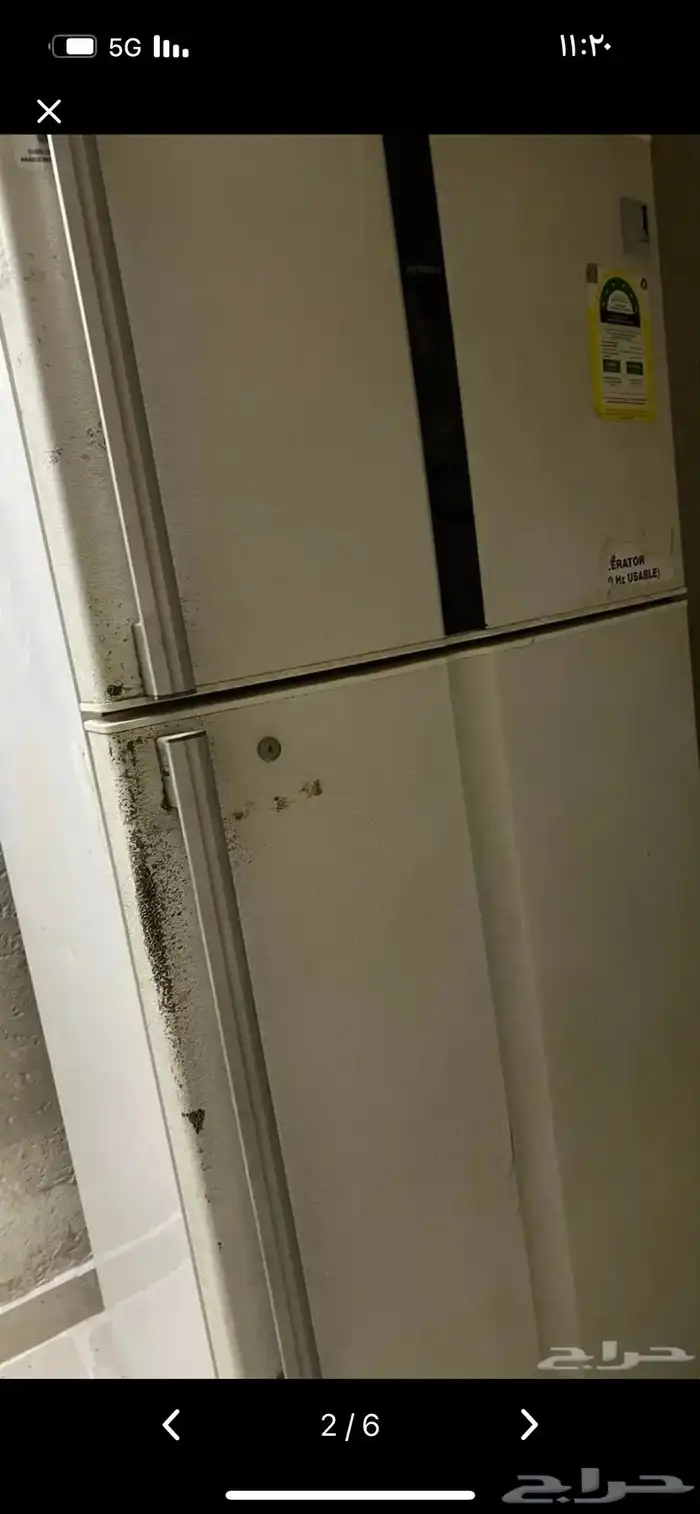 ثلاجه طاولات 0