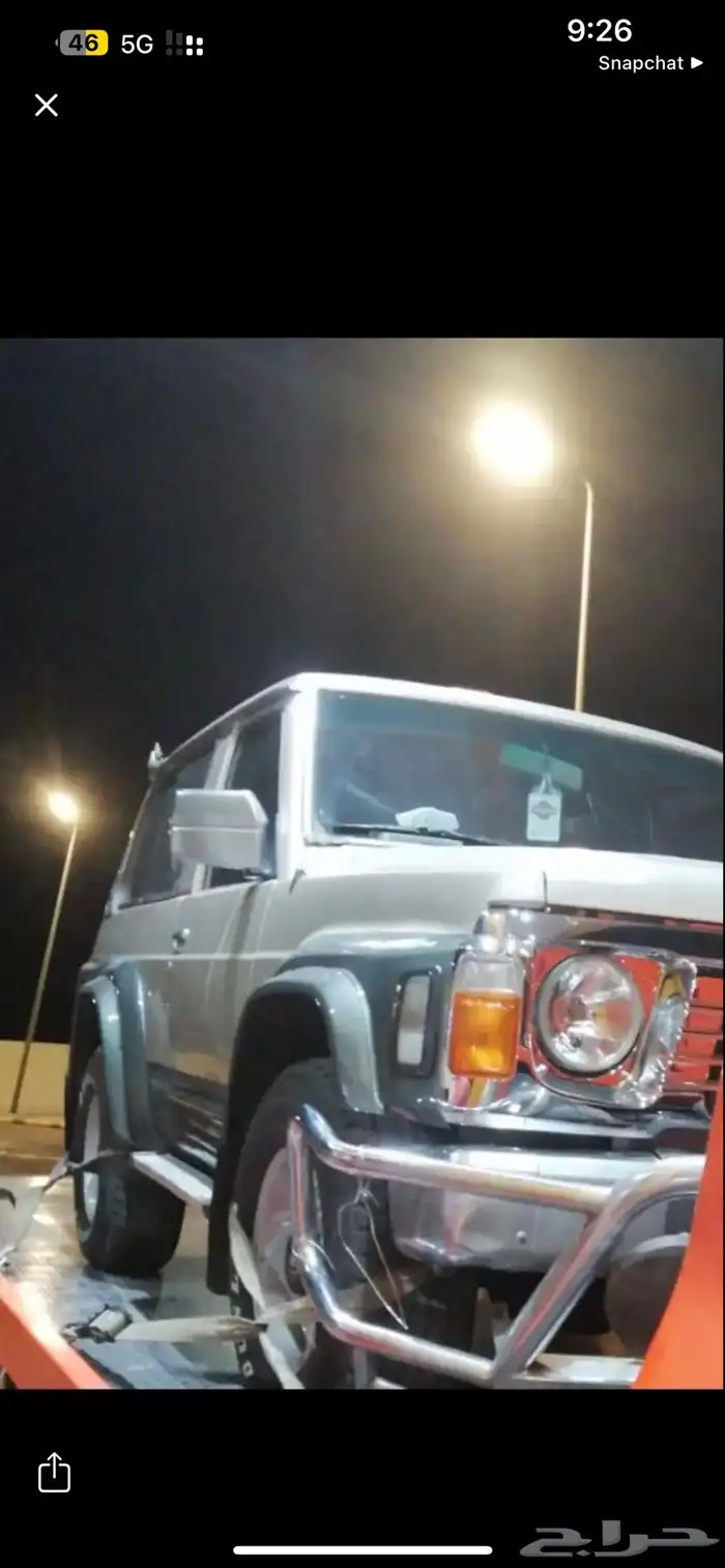 مطلوب ربع باترول سفاري او صالون 0