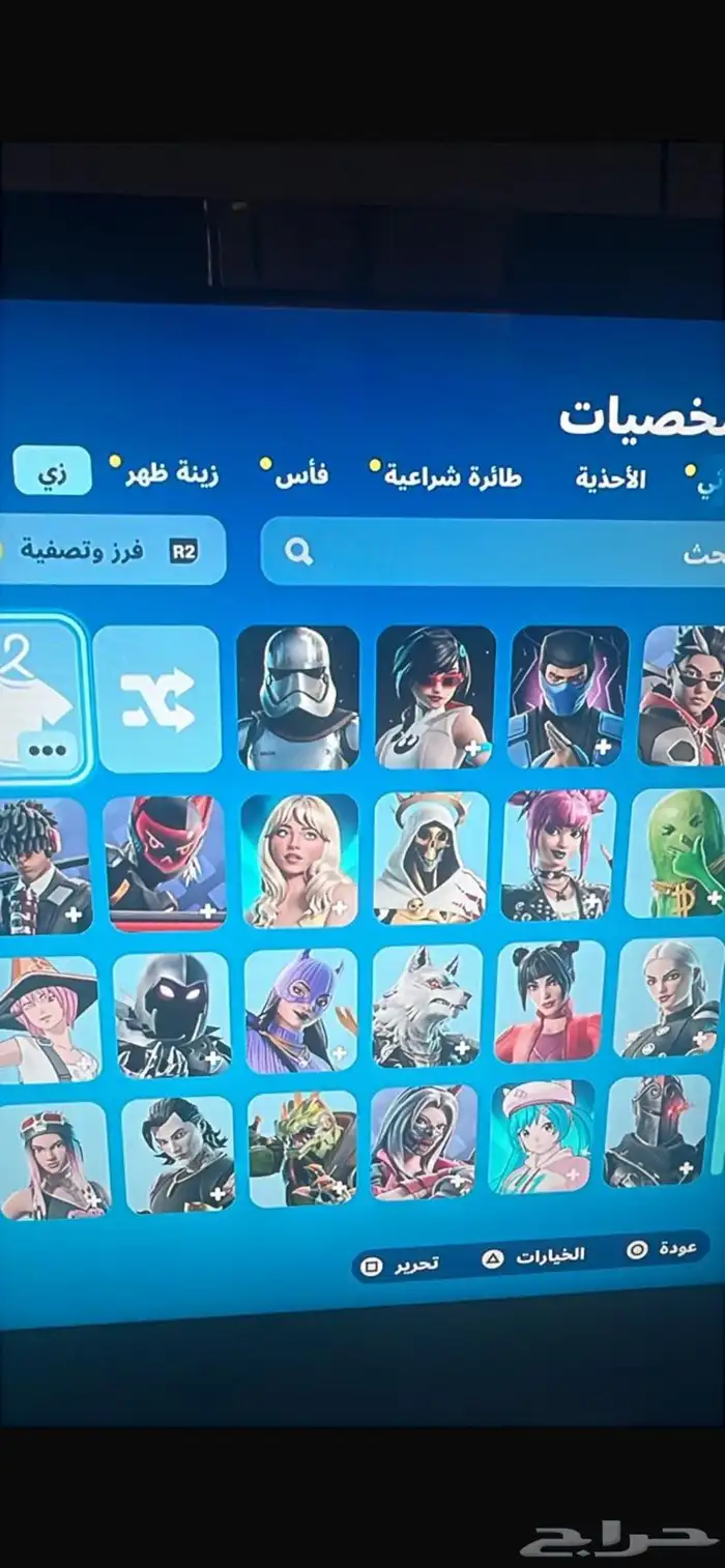 حساب فورت للبيع على السوم 0
