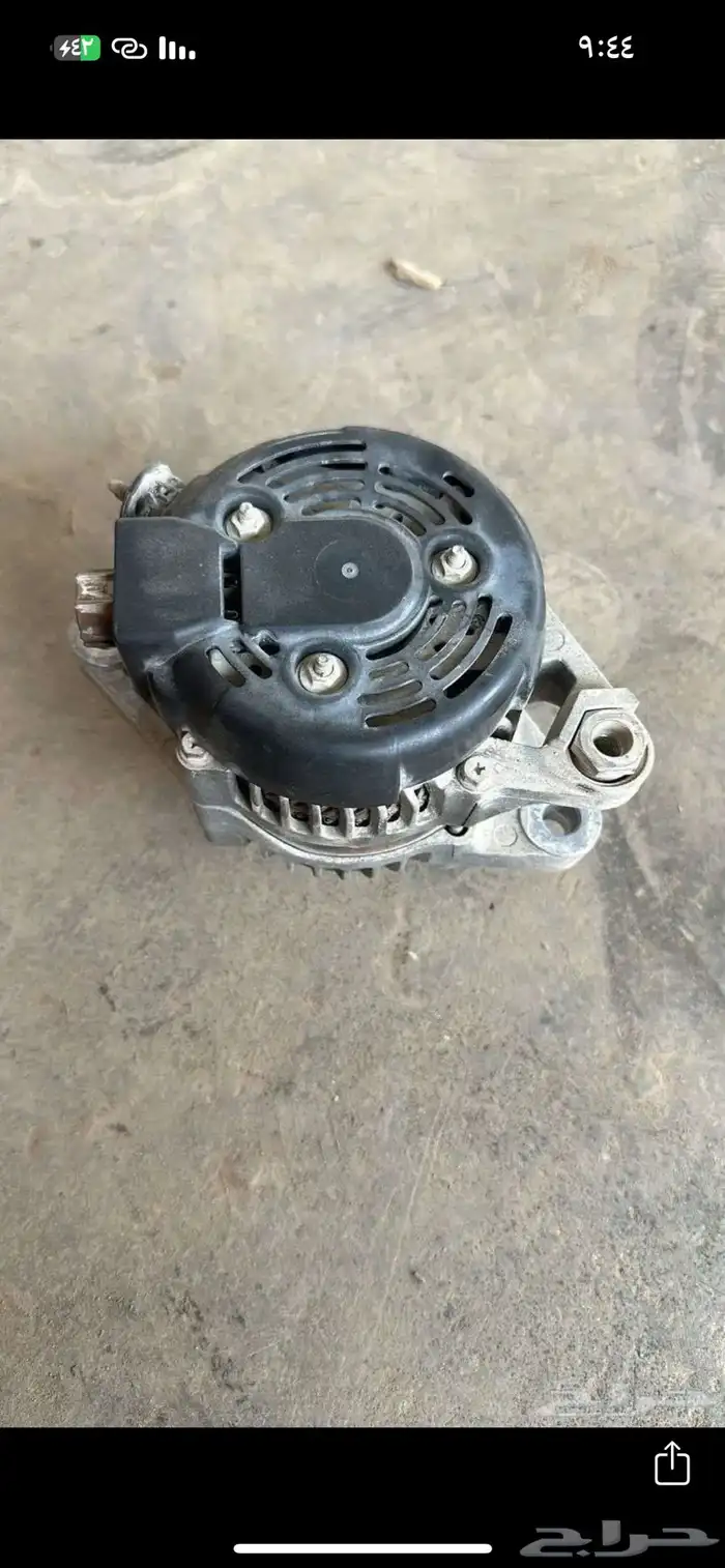 دينمو هايلوكس 1