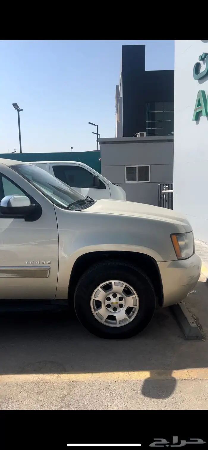 تاهو 2014 دبل قصير منوة المستخدم 3