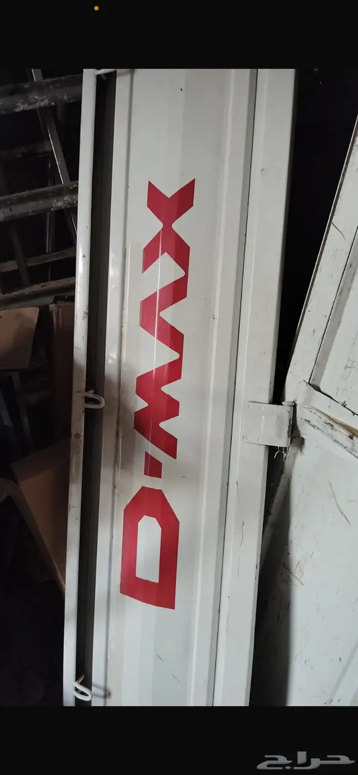 ايسوزو ديماكس2022 جوانب 6