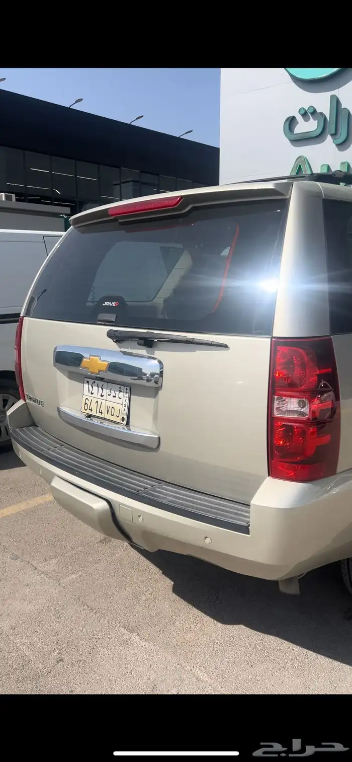 تاهو 2014 دبل قصير منوة المستخدم 2