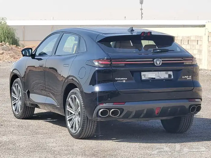 شانجان يوني كي 2024 2