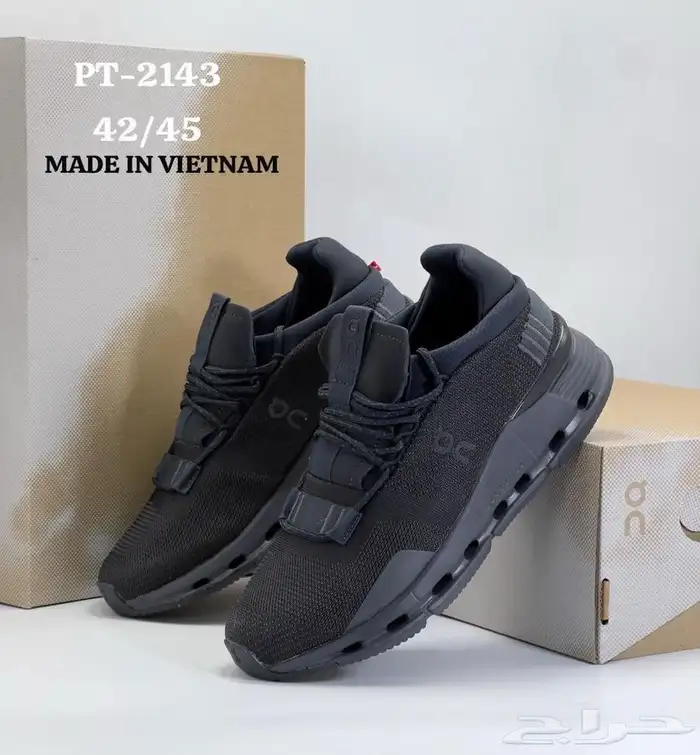 شوزات ماستر كولتي درجه اولى 25