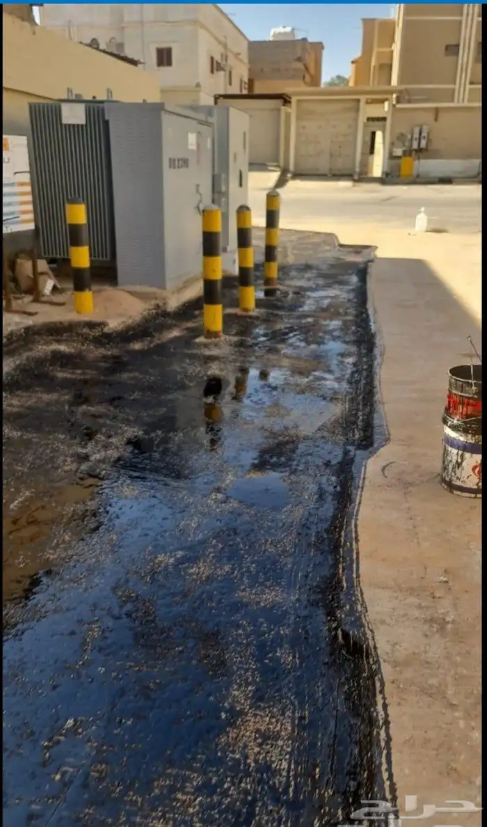 شغل زبيلت ايما كن يبغه تصال 4