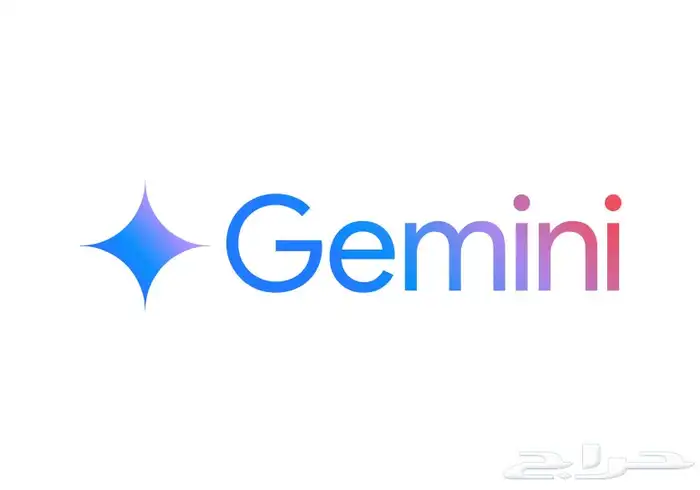 اشتراك Gemini Ai Pro Veo3 جيمني برو 12 شهر 0