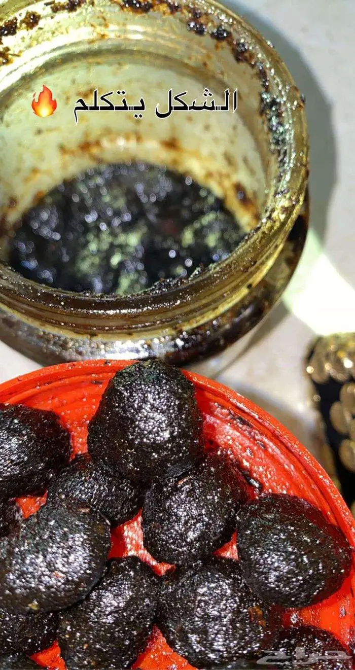 بخور دوسري مسقى 7