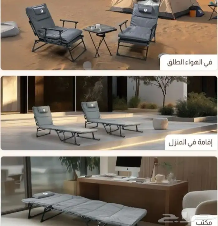 للبيع مستعجل الموقع الدمام 8