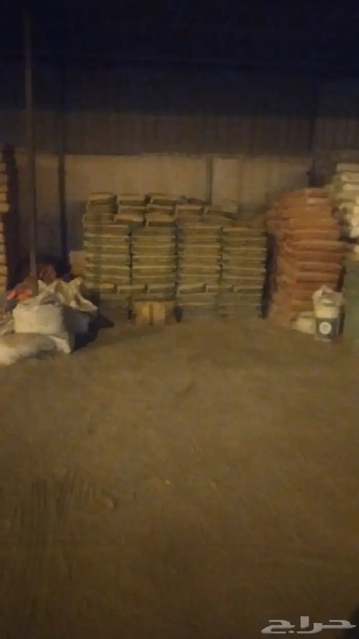 اسمنت بحريني 5