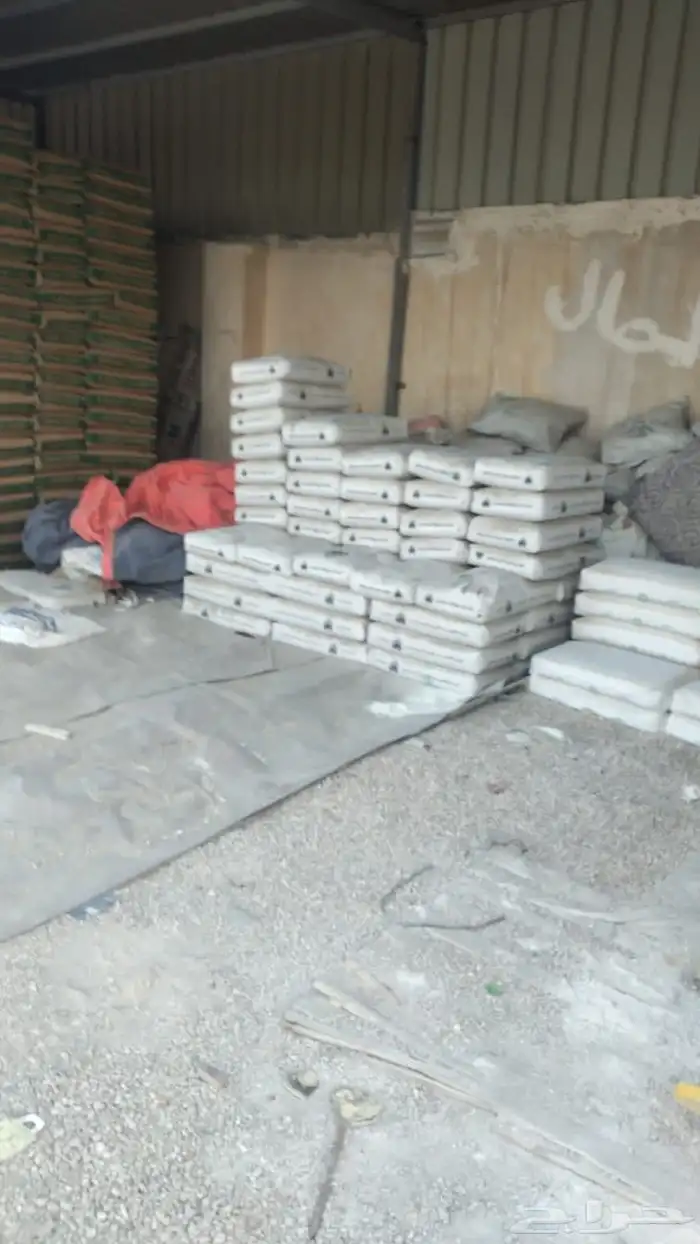 اسمنت بحريني 4