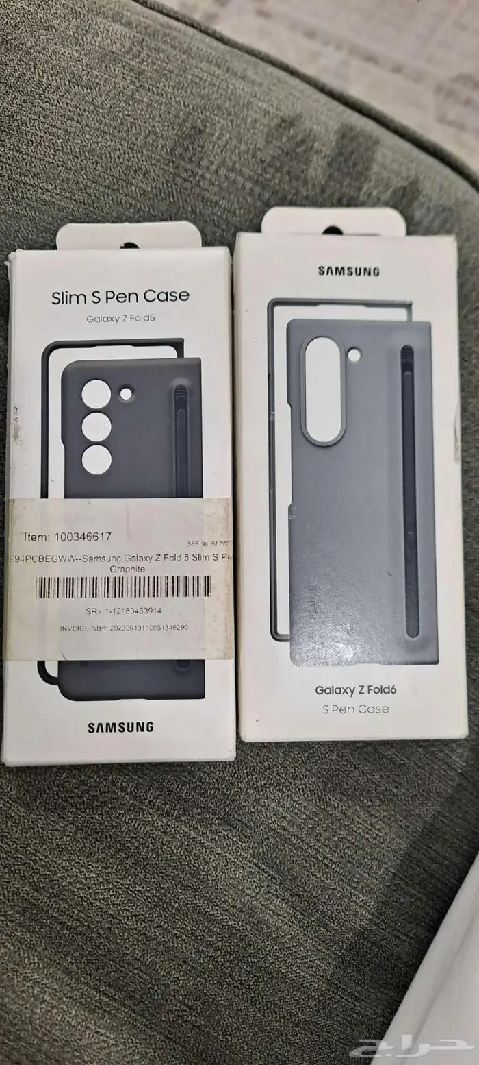 كفر جوال جالكسي زد فولد 5 و 6 0