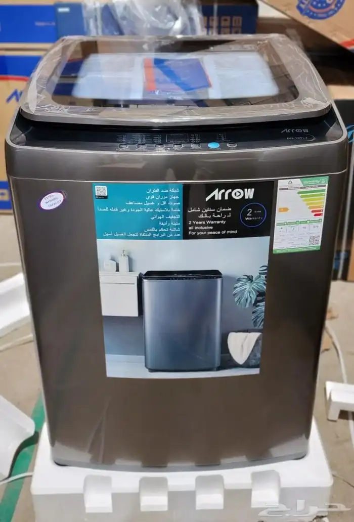 افران. غسالات. تلاجات. بالكرتون وبأقل الأسعار 9