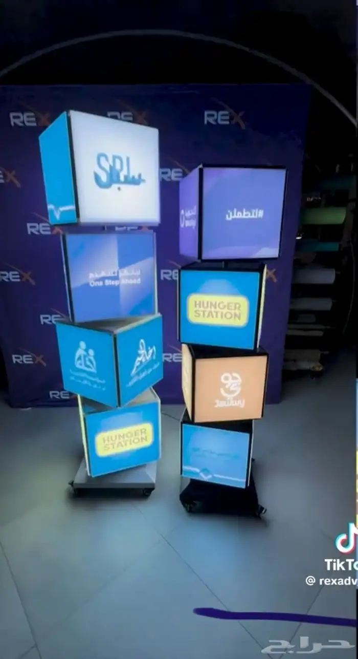 مطبعة مطبوعات شركة دعاية واعلان طباعة كروت دفاتر اكواب بوكس 15