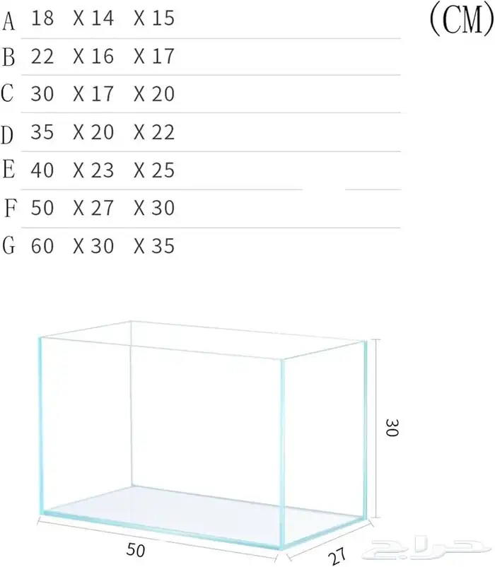 تفصيل احواض زجاج قفص سمك سلاحف 3