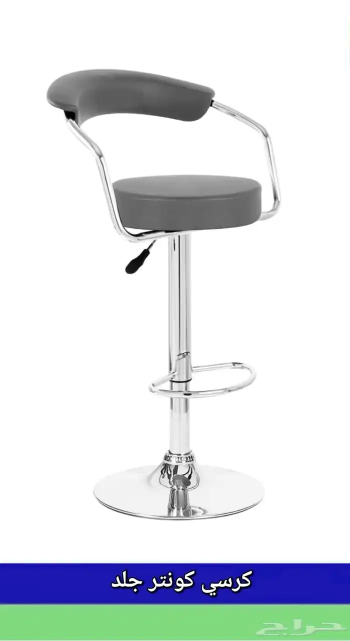 دواليب تخزين طاولات اجتماعات 67