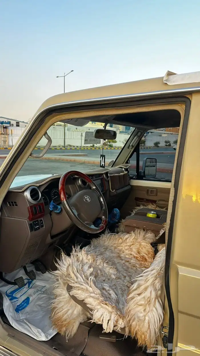 جيب ربع 2014 11