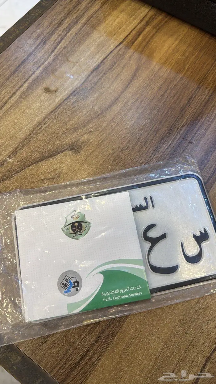 لوحه للبيع باقي جديده 0