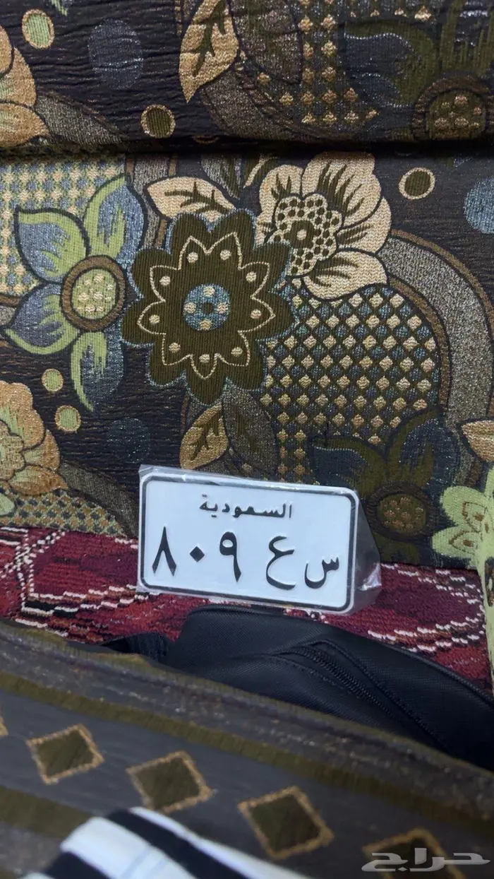 لوحه للبيع باقي جديده 1