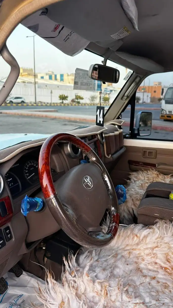 جيب ربع 2014 9