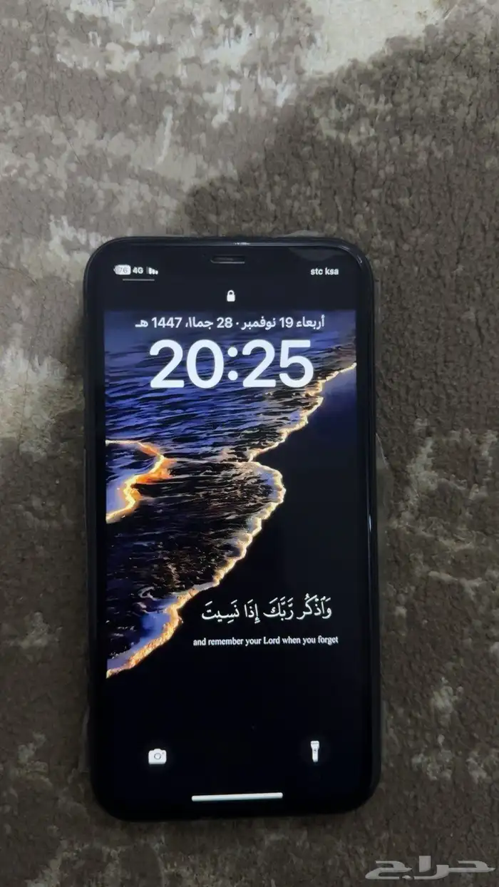 ايفون 11 عادي نظيف جدا 2