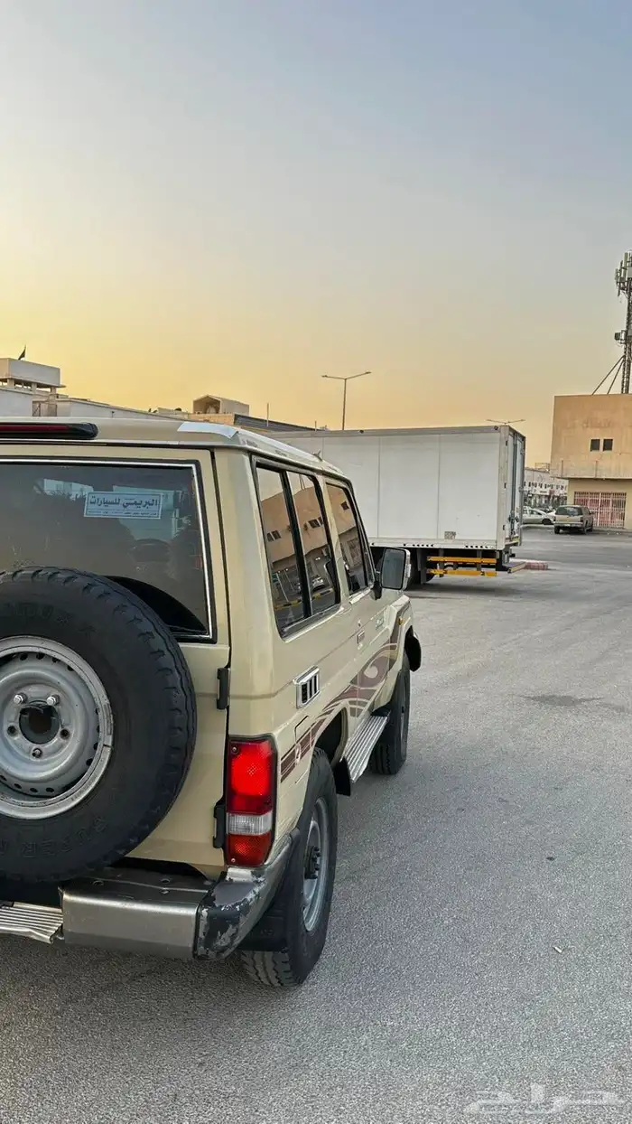 جيب ربع 2014 0