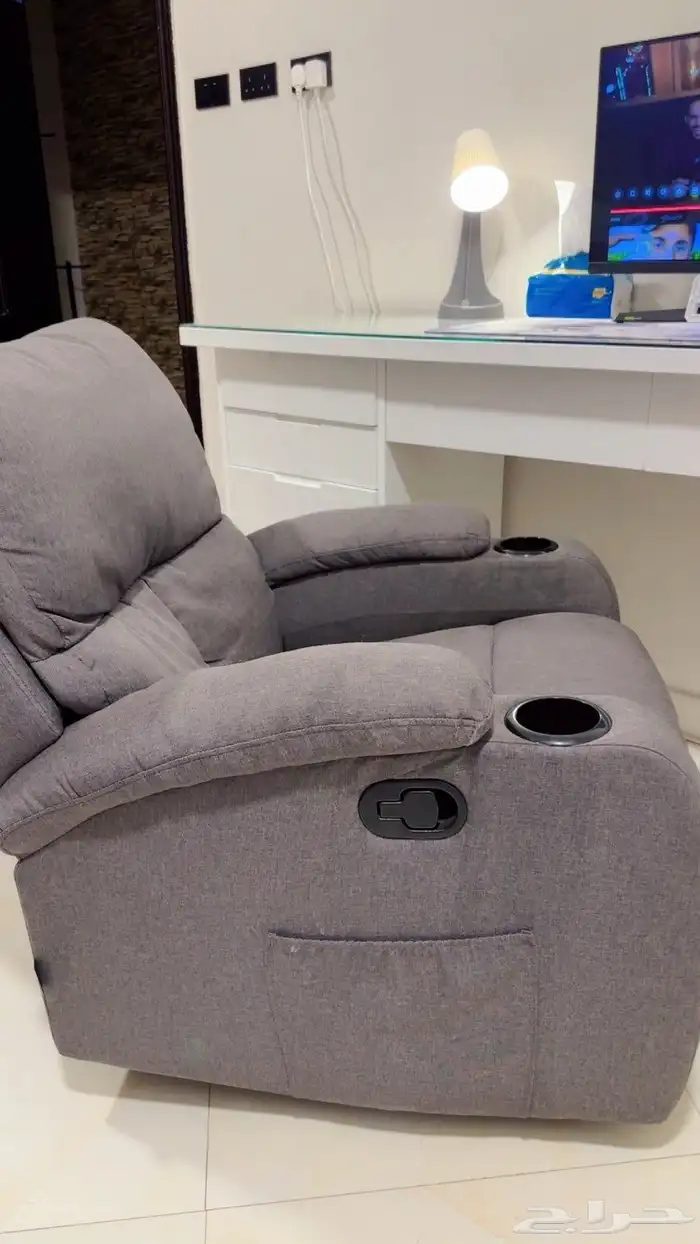 كرسي استرخاء 2